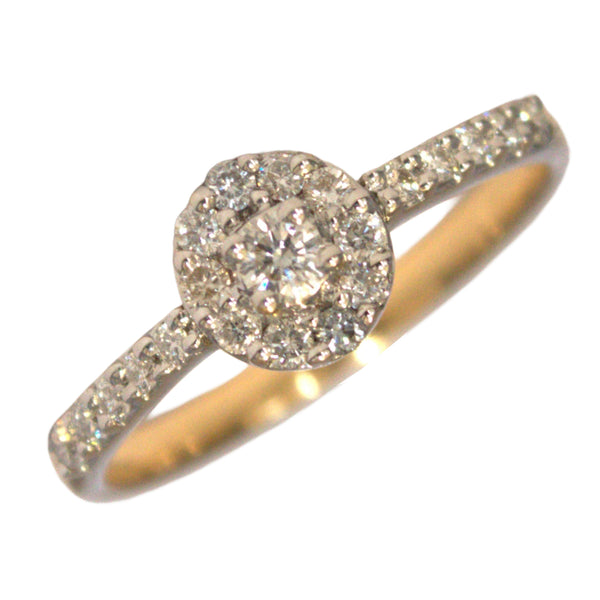 Pre-Owned 18ct Gold Diamond Halo Ring
