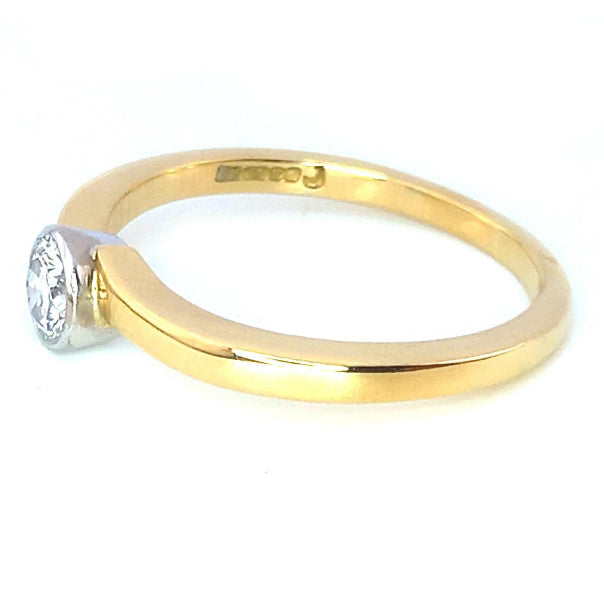 Pre-owened 18ct Gold Diamond Solitaire Ring