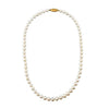 Pre-owned 9ct Gold Cultured Pearl 15 Inch Necklace